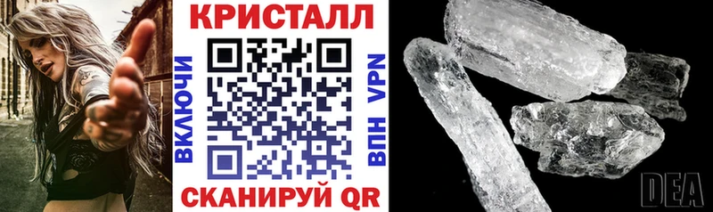 где купить   Берёзовка  АМФ Розовый 