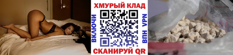 купить   Берёзовка  Героин гречка 