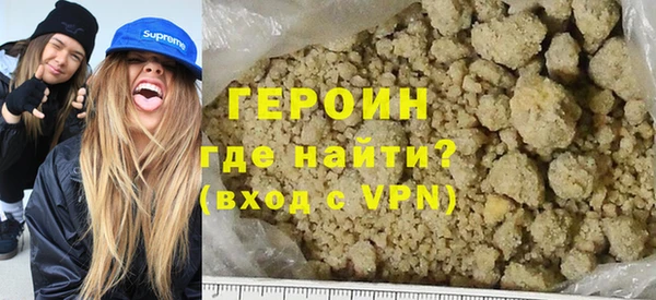 Альфа ПВП Бородино