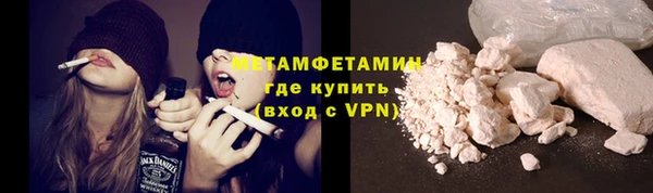 СК Бронницы