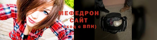 Альфа ПВП Бородино