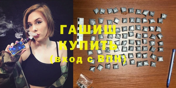 СК Бронницы