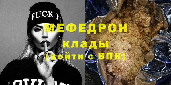 СК Бронницы