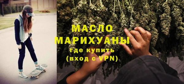 винт Бугульма