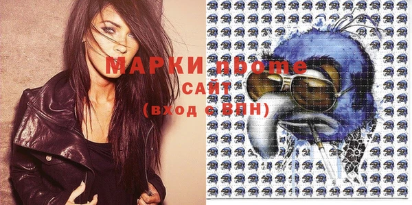винт Бугульма