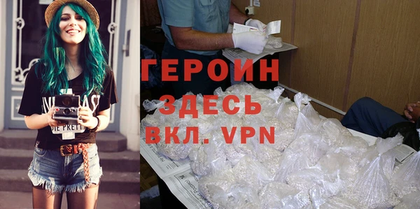 СК Бронницы