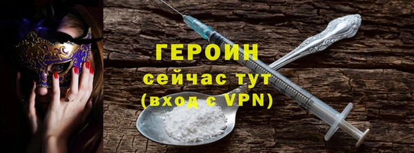 винт Бугульма