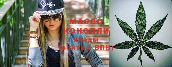 винт Бугульма