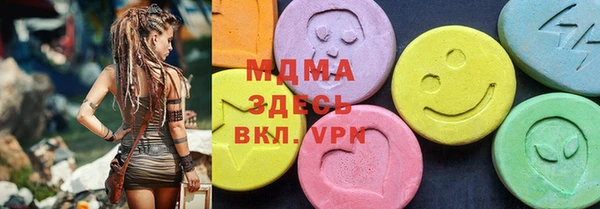 винт Бугульма