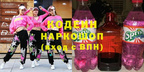 винт Бугульма